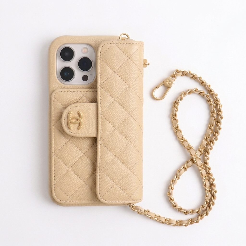 Coque CC Matelassée — Beige Crème