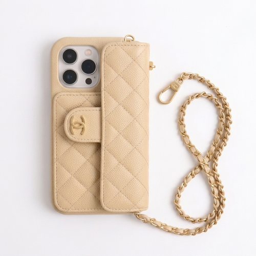 Coque CC Matelassée — Beige Crème