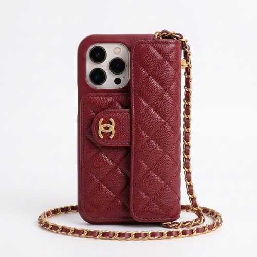 Coque CC Matelassée Bordeaux — Maison CC